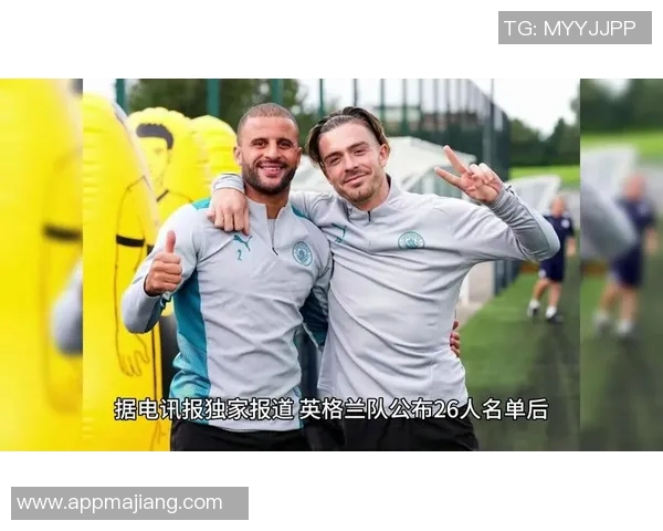 埃弗顿前球员建议格拉利什留队以提升入选英格兰队机会 埃弗顿前球员建议格拉利什留队以提升入选英格兰队机会