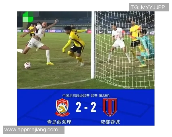 中超激战升级海港领先优势微弱蓉城胜利将反超登顶 中超激战升级海港领先优势微弱蓉城胜利将反超登顶